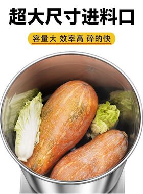 碎菜机喂鸡鸭家用饲料粉碎机养殖用绞菜机切菜机打菜机器屠宰加工
