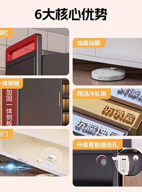 户外储物柜室外专用收纳柜防水防晒阳台柜靠墙一体庭院工具杂物柜