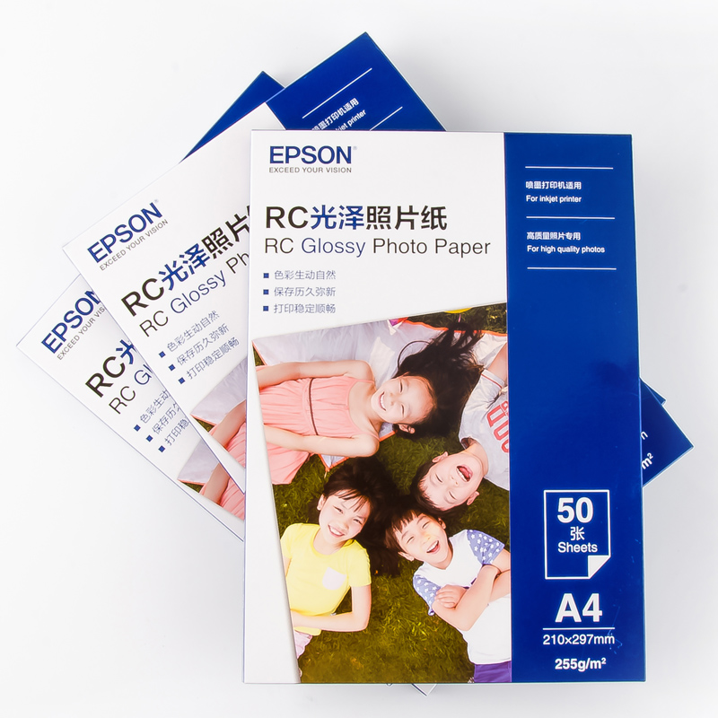 Epson爱普生原装光泽相纸 亚光照片纸 4R A4 20张/50张/100张 色彩鲜艳 - 图1