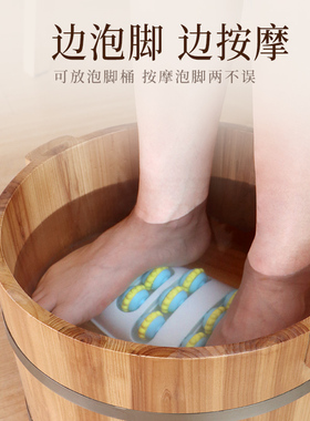 足底按摩器脚底穴位按摩工具