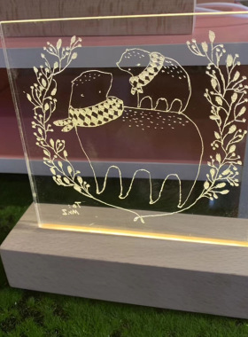 实木长方形充电小夜灯发光底座diy夜灯光字母led网红小酒瓶工艺品