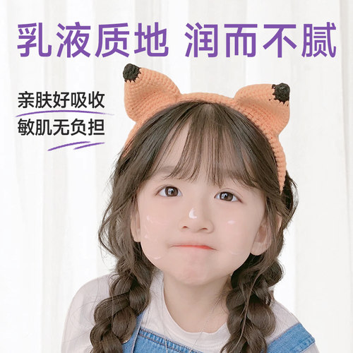韩国迷珂宝婴儿72h高保湿润肤乳500ml男女孩夏季锁水润肤身体乳霜 - 图2
