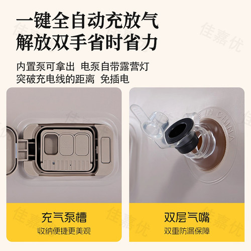 一键式自动充气沙发加厚懒人沙发单人家用休闲椅单人阳台躺椅双人 - 图3