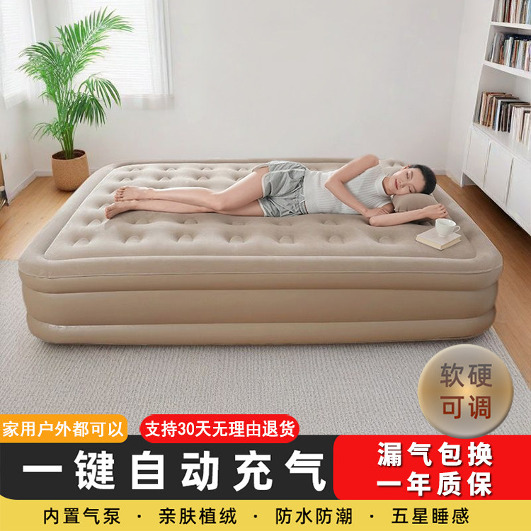 全自动充气床单人户外折叠加高加厚打地铺双人露营气垫床便携床垫