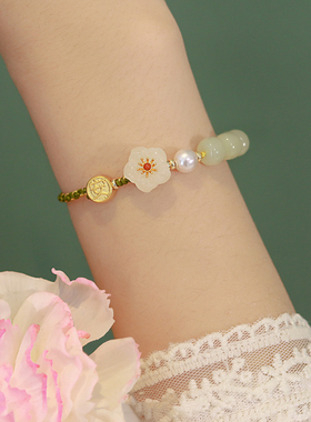 海棠花手链女2025年新款女生手链