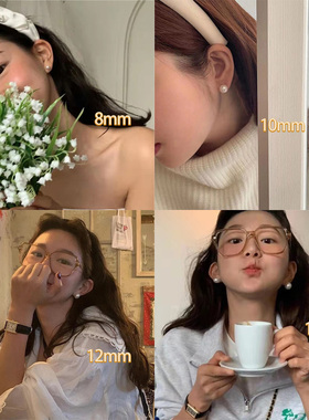 韩代fever同款仿珍珠耳钉女耳饰
