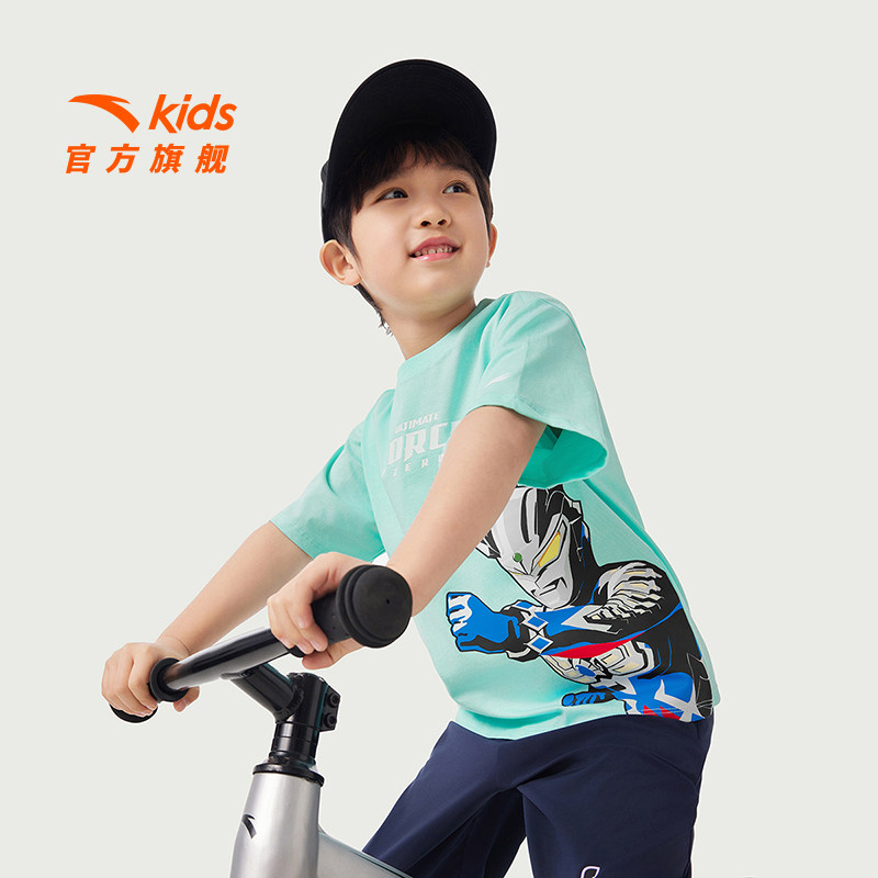 奥特曼安踏儿童男小童针织短袖衫2026夏新款透气舒适儿童纯棉短袖,淘宝优惠券,粉丝福利购,淘宝优惠卷