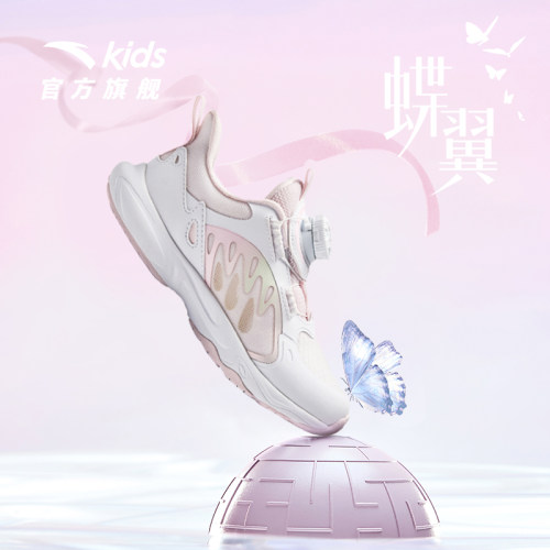 蝶翼安踏儿童女童休闲鞋小童春季专业运动鞋透气网面女宝休闲童鞋 - 图3
