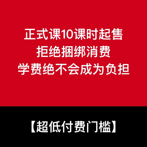 MaxTalk 雅思口语陪练 外教口语一对一 雅思口语对练考试题库课程 - 图2