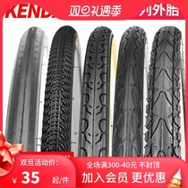 Build up 700c Bicycle inside and outside 25 25 28 28 35 35 38 40 45C road car tyres Cycling tyres