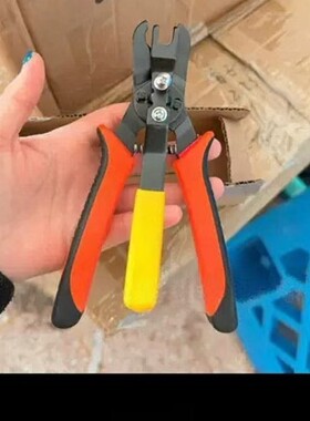 跨境Push to Connect Fittings Disconnect推入式连接接头拆卸工