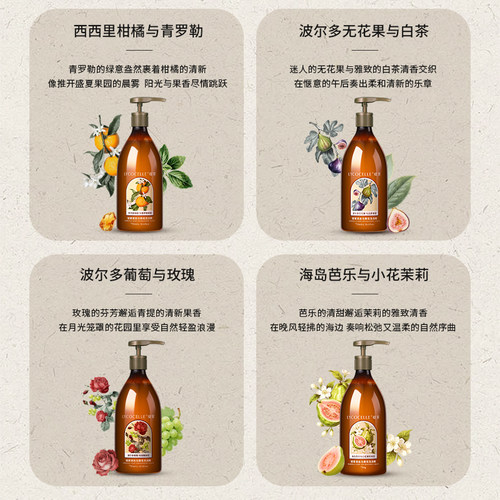 绽家液态马赛皂洗洁精家用食品级洗碗液奶瓶果蔬清洁剂除菌去油污 - 图1