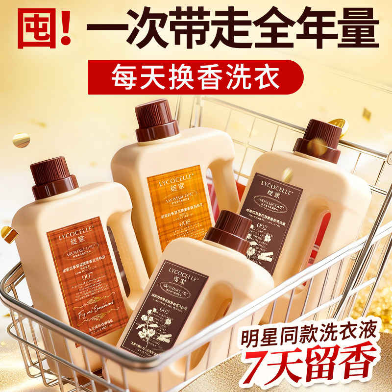 图 5