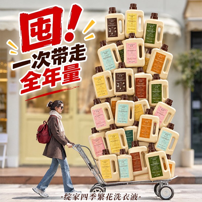 图 2