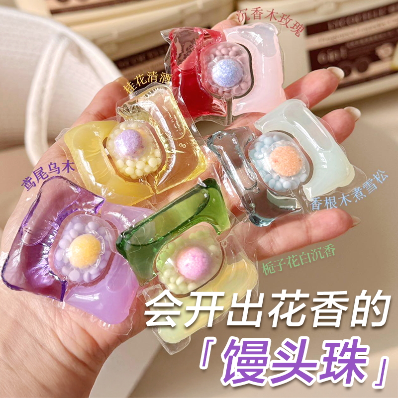 商品详情图片
