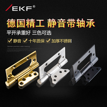 German EKF primary-secondary hinge 4-inch doors 3 0 muted wood doors free of notching door 304 stainless steel thickened wooden door