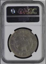 (Jingdance) NGC Ratings identifies the seventeen-year Guizhou Auto coin provincial RMBone of the Republic of China