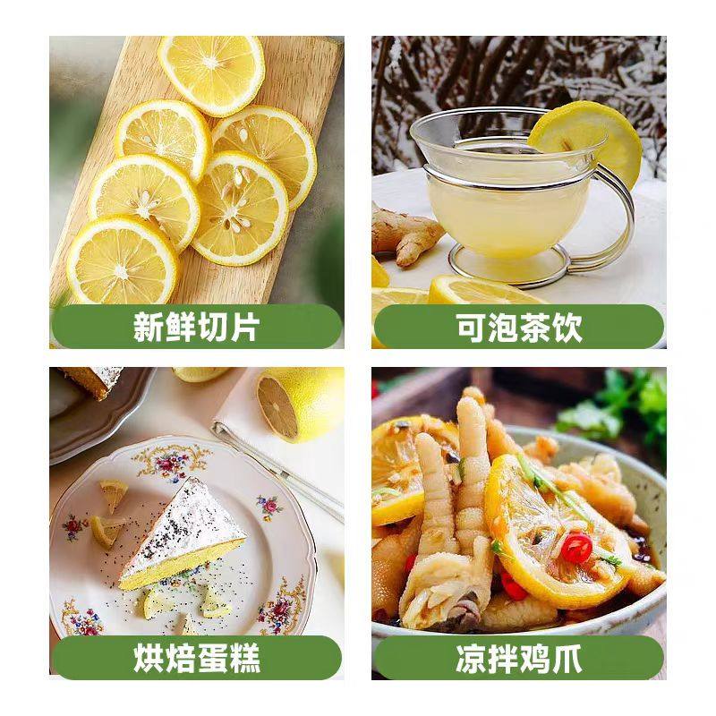 香水柠檬树盆栽带果室内阳台大型四季好养真花绿植客厅除甲醛植物,淘宝优惠券,粉丝福利购,淘宝优惠卷