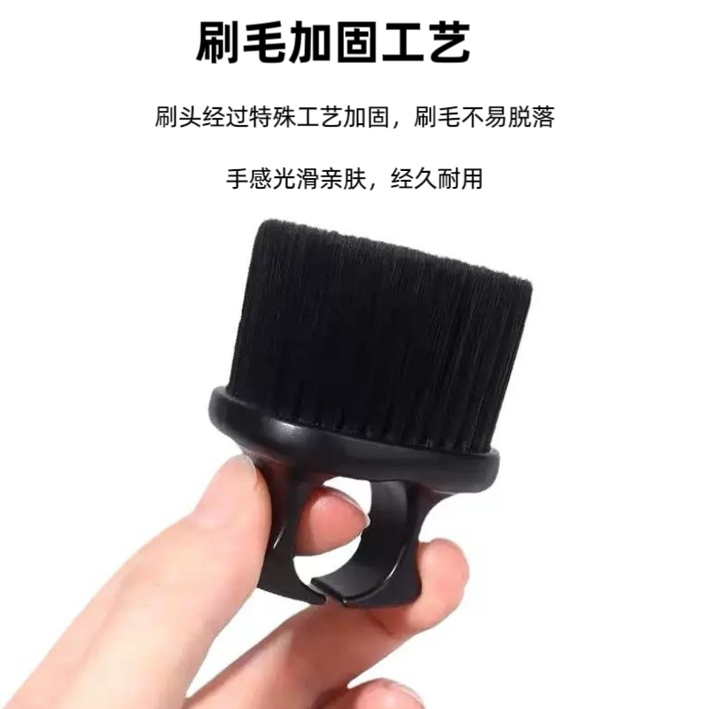 发廊理发扫碎发刷专业美发用品复古油头刷雕刻清洁刷子鬃毛指环刷,淘宝优惠券,粉丝福利购,淘宝优惠卷