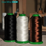 Швейная машина специальная линия большая рулона нейлоновые кожа