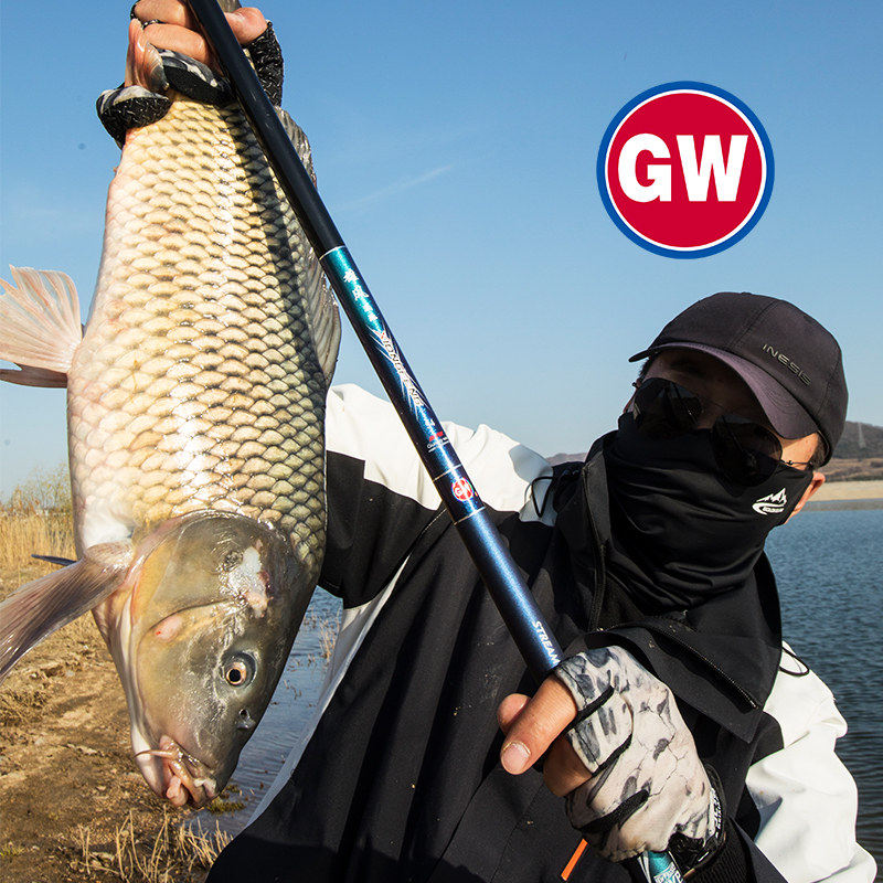 光威溪流竿碳素超硬调6节便携钓鱼竿江河鲤鱼竿,淘宝优惠券,粉丝福利购,淘宝优惠卷