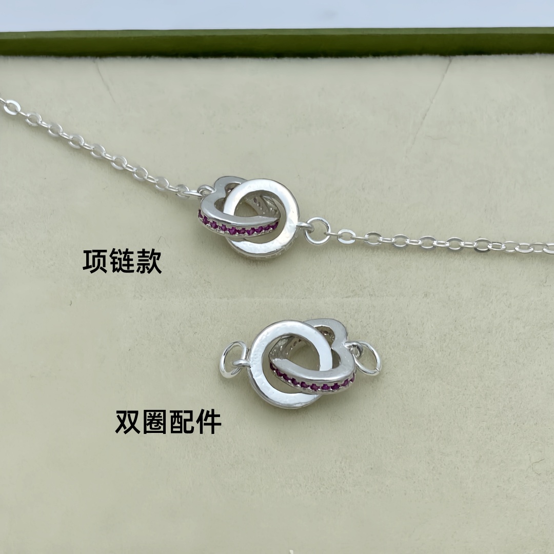925银微镶爱心项链轻奢时尚锁骨链镶钻心形互扣双环diy连接配件 - 图0