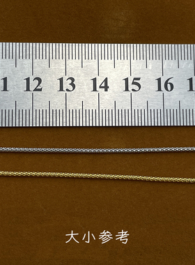 S925银镀金可调节抽拉锁骨链裸链 项链百搭女士款万能链 素链颈链