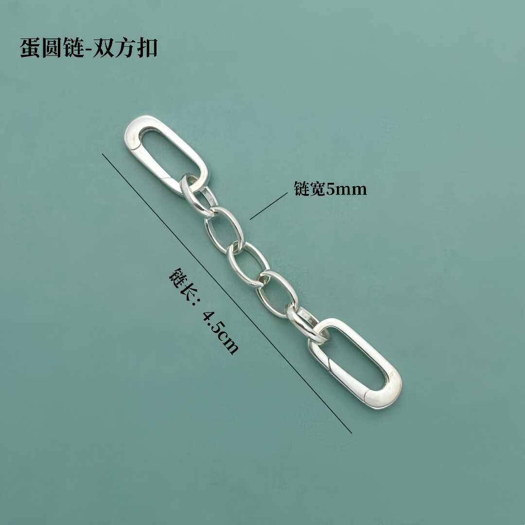 925纯银项链延长链珍珠链加长链条调节链手工DIY自制手链饰品配件 - 图1