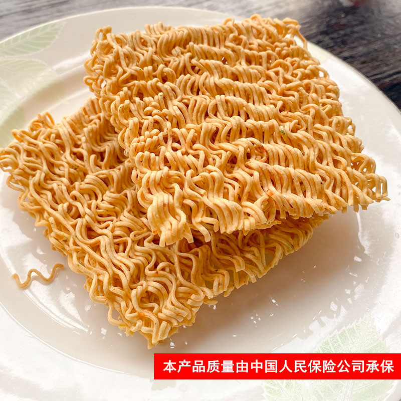 童年怀旧零食小金猴干脆面脆脆面整箱装48包方便面干吃面休闲小吃