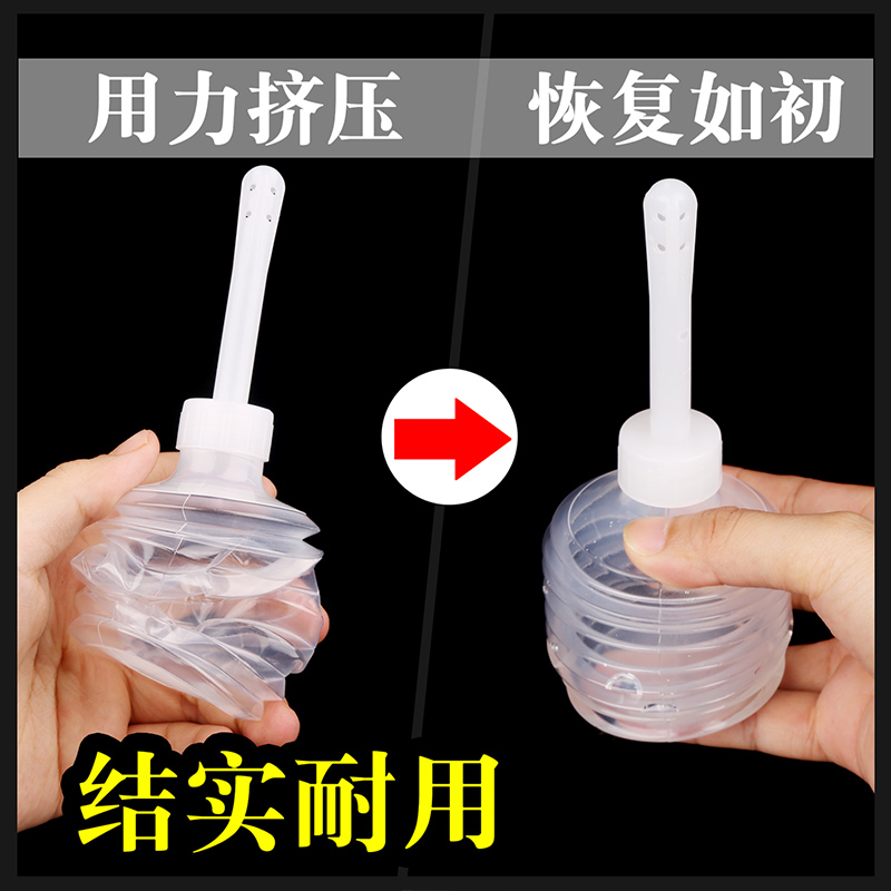 阴道冲洗器一次性医用女性洁冲洗器妇用家用私处护理清洗器无菌 - 图2