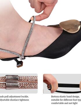 High Heels Shoes Band Anti-loose for Women Diamond Shoelaces