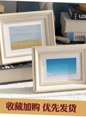 PhotoframepictuA4siz
