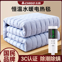 2023 New Electric Blanket Water Heating Double Electric Bedding Sub Single Water Cycle Home Double Control Thermoregulation Official Flagship Store