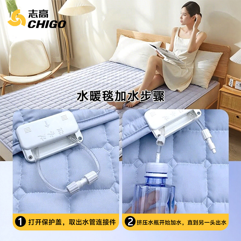 2025新款电热毯水暖双人电褥子单人水循环家用双控调温官方旗舰店,淘宝优惠券,粉丝福利购,淘宝优惠卷