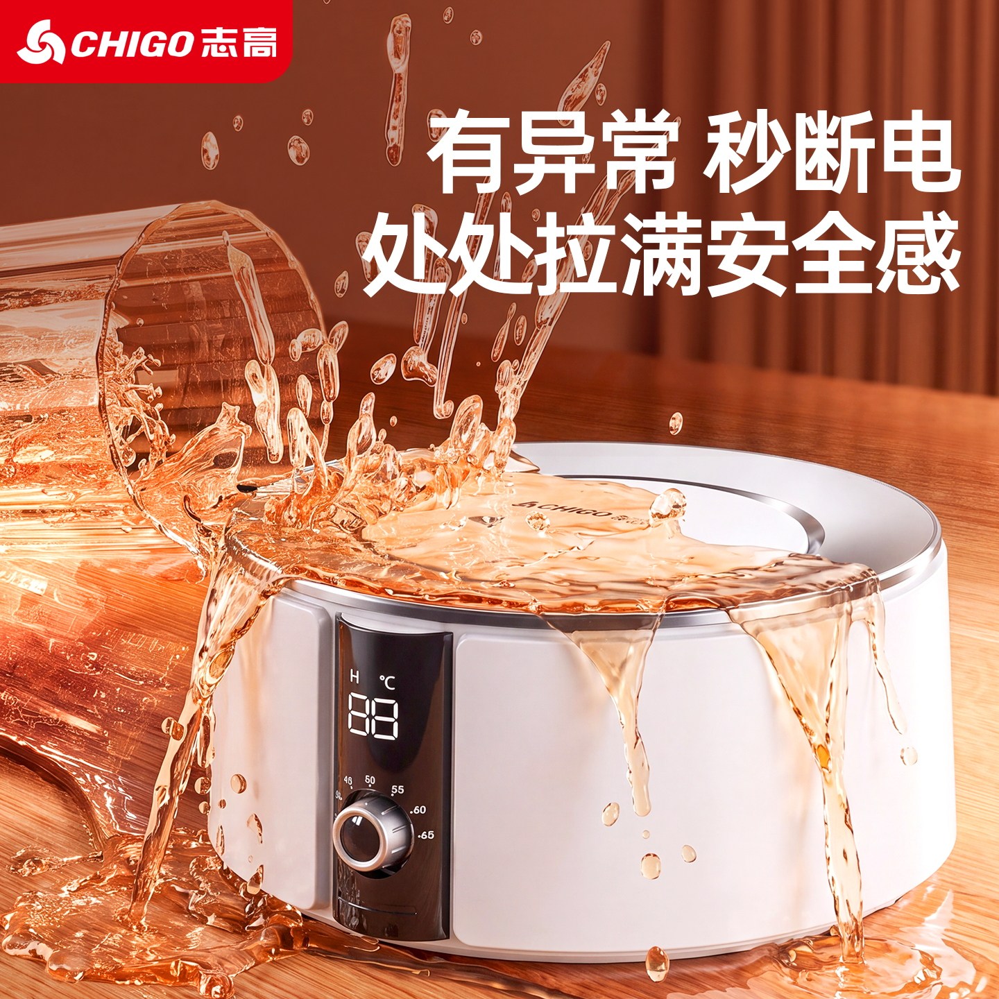 水暖电热毯双人水循环双控电褥子单人调温家用水热毯炕加热毯床垫