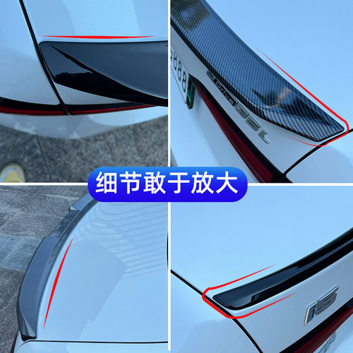 适用于24-26新款宝马5系尾翼i5VTEN尾翼改装g60耀夜压尾530li/525 - 图2