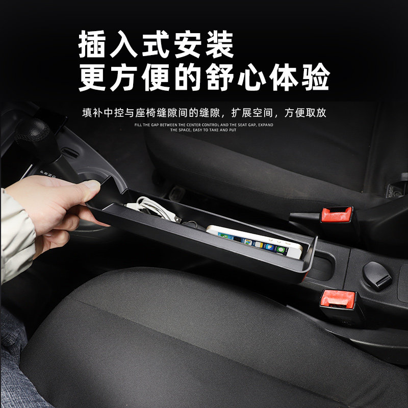 适用10-21款奔驰smart中控储物盒改装手刹车门排挡收纳置物盒改装,淘宝优惠券,粉丝福利购,淘宝优惠卷