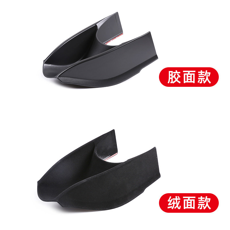 适用10-21款奔驰smart中控储物盒改装手刹车门排挡收纳置物盒改装,淘宝优惠券,粉丝福利购,淘宝优惠卷