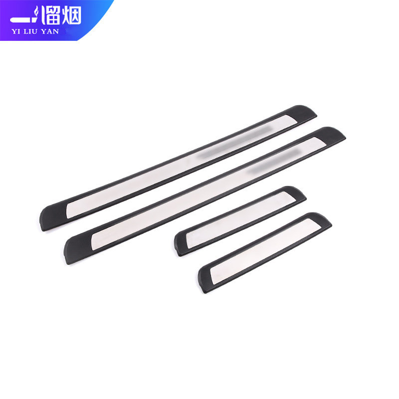 适用于12-21款路虎极光内外置门槛条改装迎宾踏板极光内饰贴配件,淘宝优惠券,粉丝福利购,淘宝优惠卷