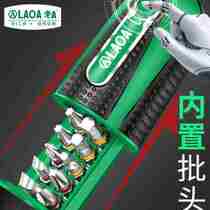 Old A ratchet screw screwdriver screwdriver multifunctional cross screwdriver Mayflower hexagonal group sleeve LA620010