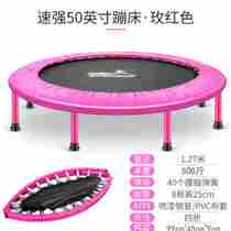 Speed-strong folding spring trampoline bounce Trampoline Trampoline Trampoline Trampoline Trampoline Leaping Bed for domestic outdoor adult children Fitness Room