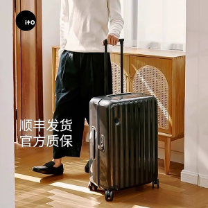 ito行李箱20寸登机密码锁拉杆箱女24寸轻便万向轮静音旅行箱wave