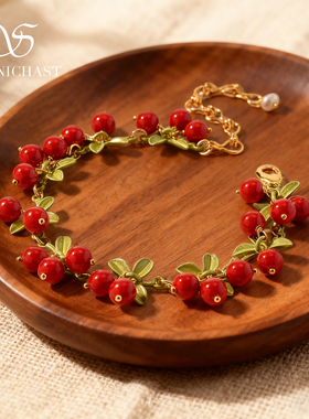 Selenichast浆果玉髓手链女原创小众设计手串圣诞礼物送女友