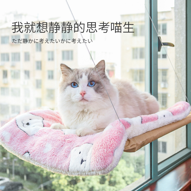 猫吊床吸盘猫爬架玻璃阳台猫架子宠物猫咪窗户猫窝窗台悬挂式猫床-图1