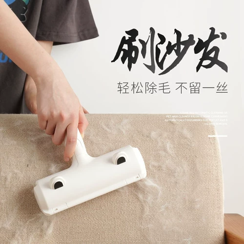 Кошачья очиститель для волос удаляет артефакт волос липкие волосы и царапируйте волосы Pet Cat Products Липкие щетинки, собачья адсорбция