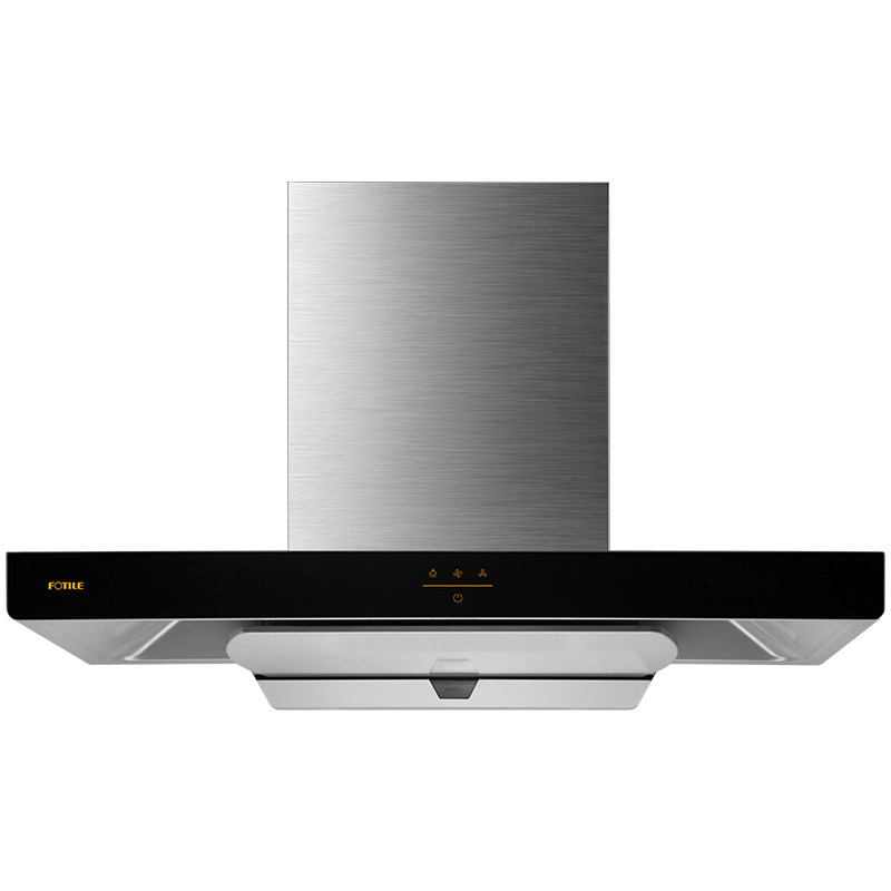 方太emc2a顶吸式吸抽油畑油烟机 方太电器油烟机