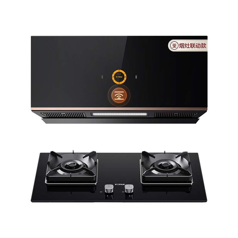 【超薄近吸】方太p2抽油烟机1集成灶 方太电器烟灶消套装