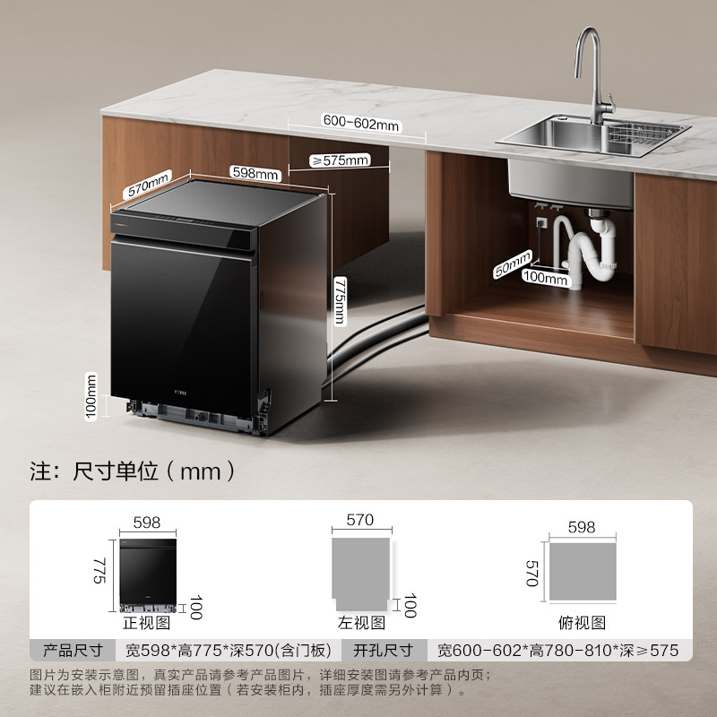 图4