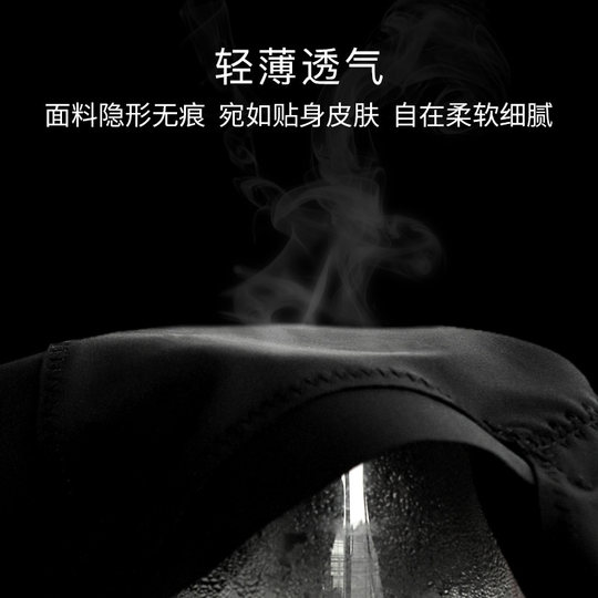 歌瑞森咖啡瘦强力收腹裤收小肚子翘臀中腰婚礼产后美体翘臀提臀裤