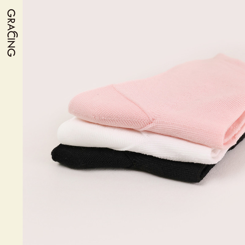 【商场同款】歌瑞森女士双针白色暗纹花朵短袜纯色短筒棉袜子新款,淘宝优惠券,粉丝福利购,淘宝优惠卷